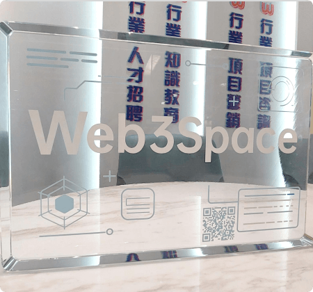 Web3 Space门店2