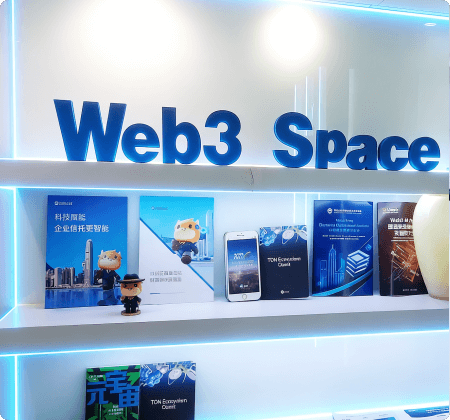 Web3 Space门店1