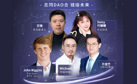 5. KOL 定製化直播：圈層背書・精準種草